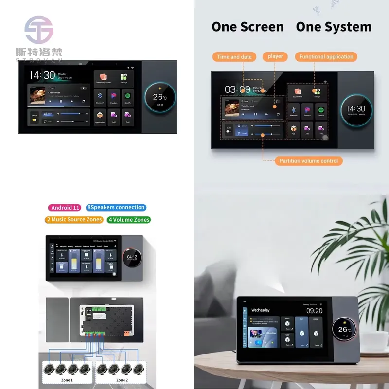 Audio Music For Background - 2026 Central Control Knob for Whole
