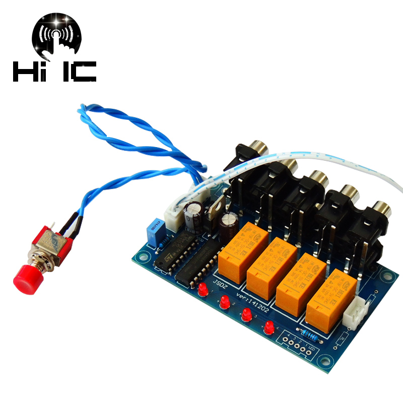 Audio Music Box - 4 Input 1 Output Lossless Audio