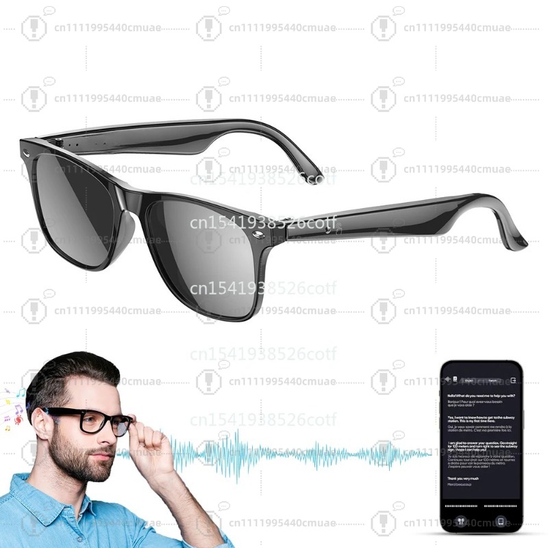 Audio With Music Ai - 2025 W100 music with AI hands-free