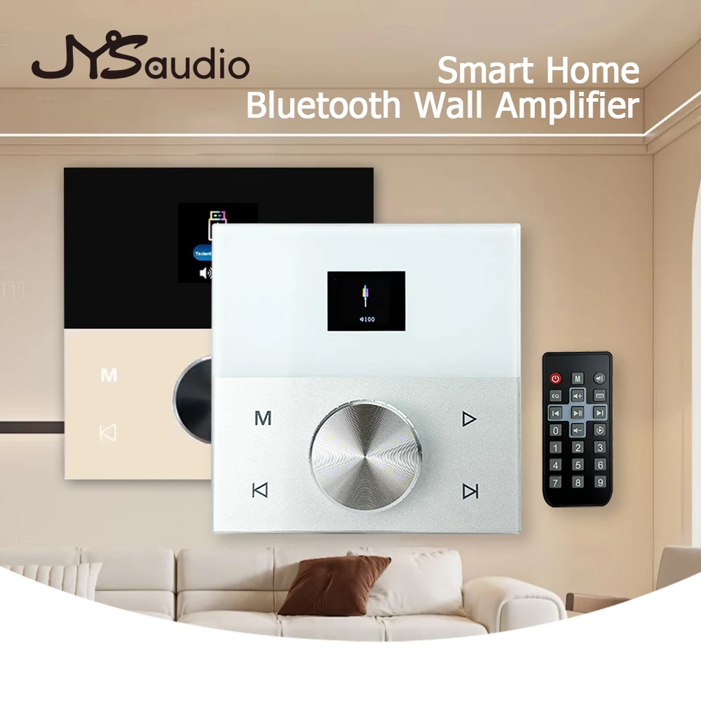 Audio Music For Background - Bluetooth Wall Reliable Amp Home Audio