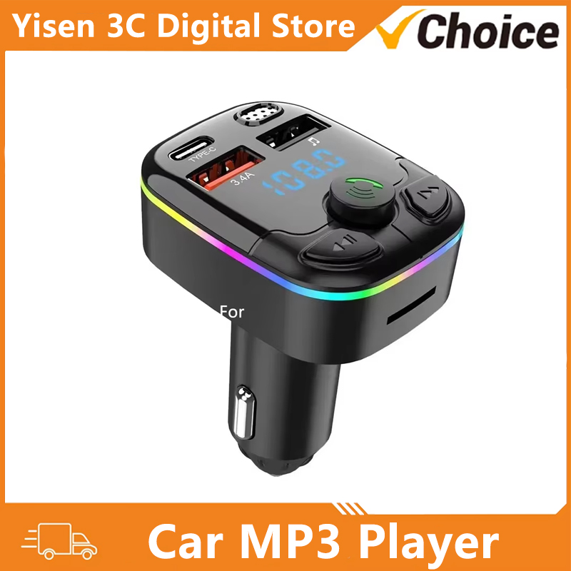 Metronome Digital - Digital Display Car MP3 Player with