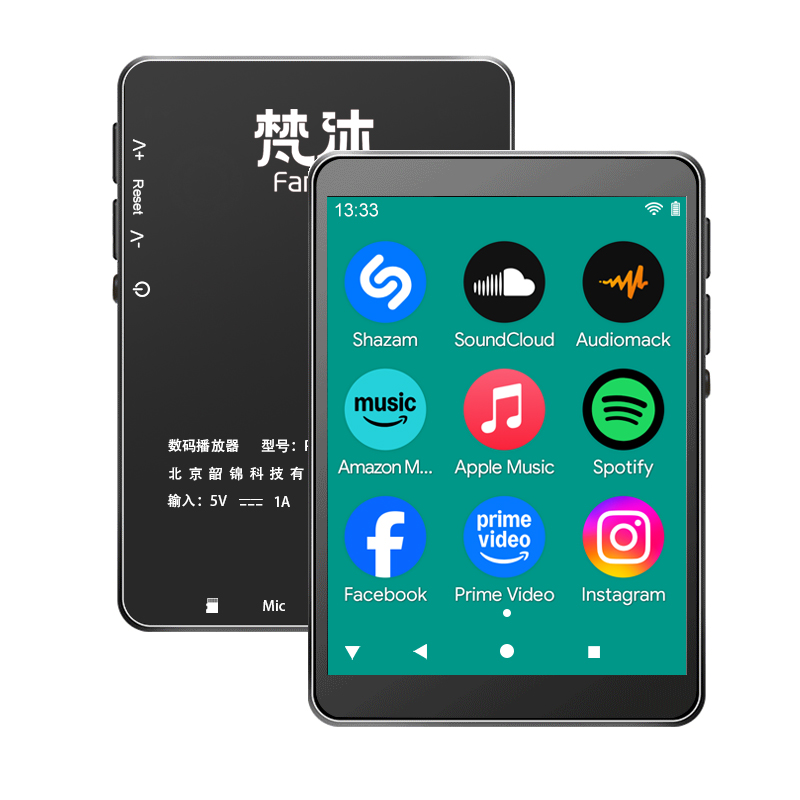 Audio Music Online Play - Android MP3 Player WiFi Online Music