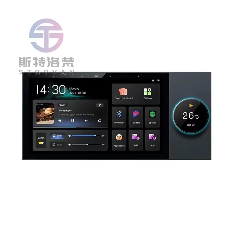 2026 Central Control Knob for  - Audio Music For Background 评论和价格