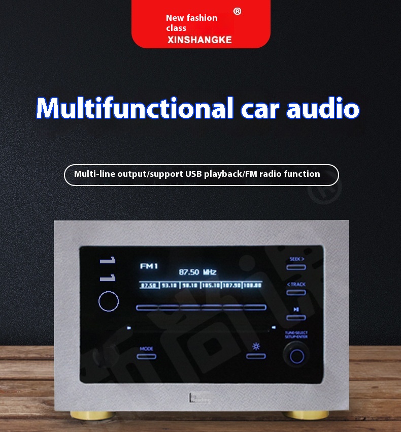 Smart Car Audio Home Theater B - Audio Music For Background 评论和价格