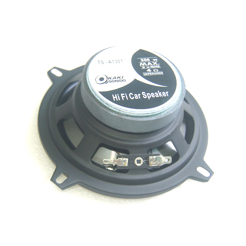 1pc 5.25 inch Car Coaxial 3 wa - Audio Music Box 评论和价格