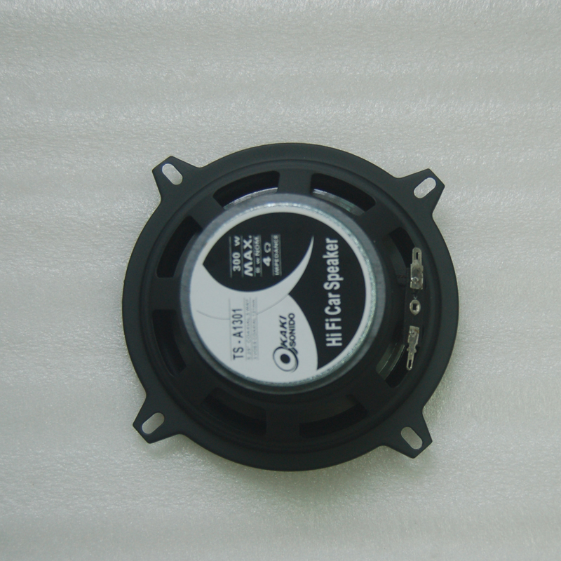 1pc 5.25 inch Car Coaxial 3 wa - Audio Music Box 评论和价格