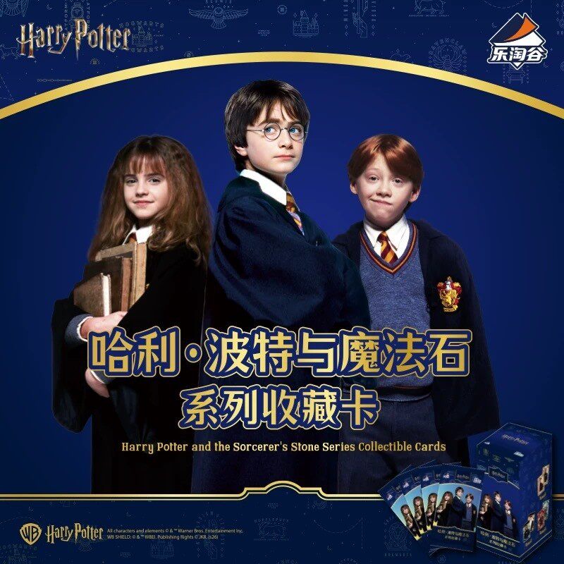 Kakawow Harry Potter and the S - Audio Music Box 评论和价格