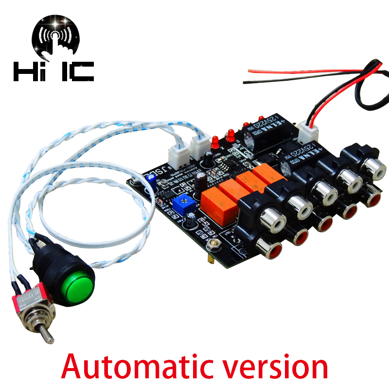 4 Input 1 Output Lossless Audi - Audio Music Box 评论和价格