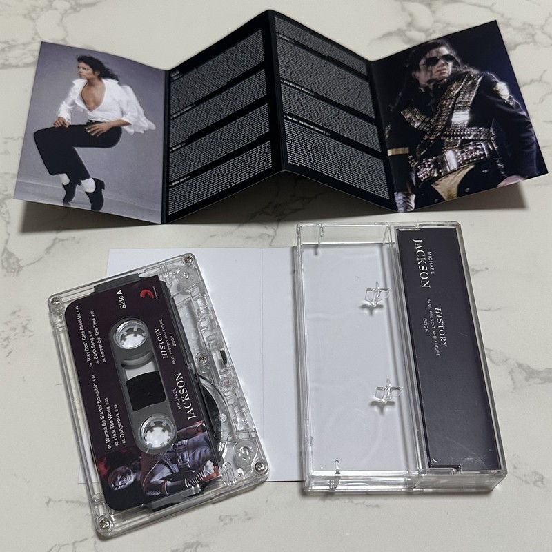 Retro Audio Cassette Tape Bran - Audio And Music 评论和价格