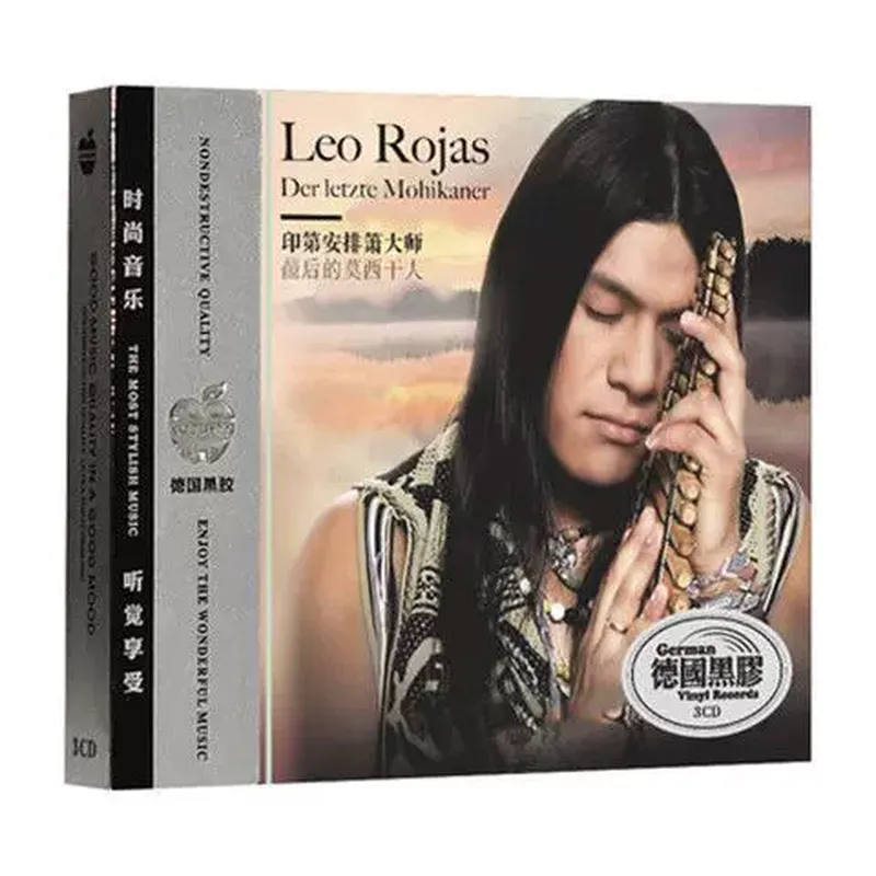 Genuine Leo Rojas Vinyl CD for - Audio Music Indian 评论和价格