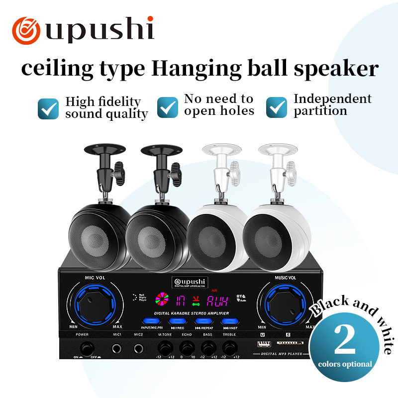 Oupushi ceiling mounted wall m - Audio Music For Background 评论和价格