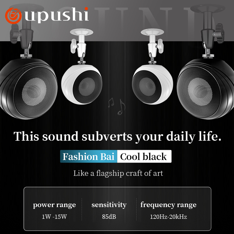 Oupushi ceiling mounted wall m - Audio Music For Background 评论和价格