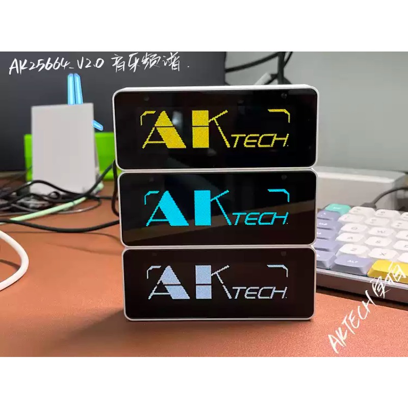 Everbright Store AK25664 Clock - Audio Music Visualizer 评论和价格