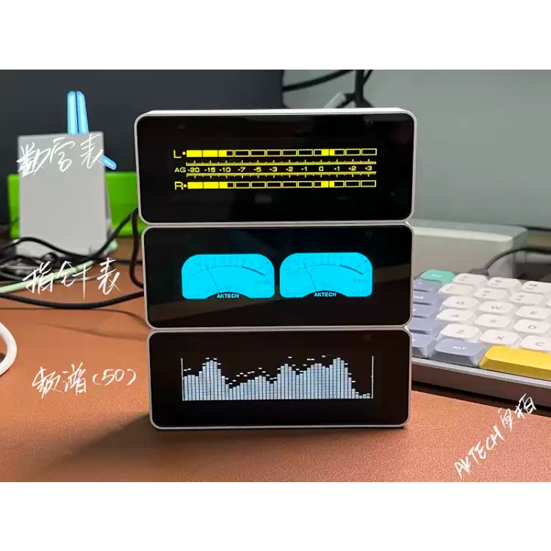 Everbright Store AK25664 Clock - Audio Music Visualizer 评论和价格