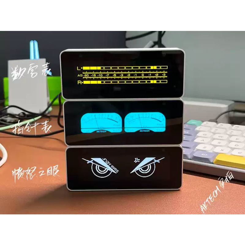 Everbright Store AK25664 Clock - Audio Music Visualizer 评论和价格