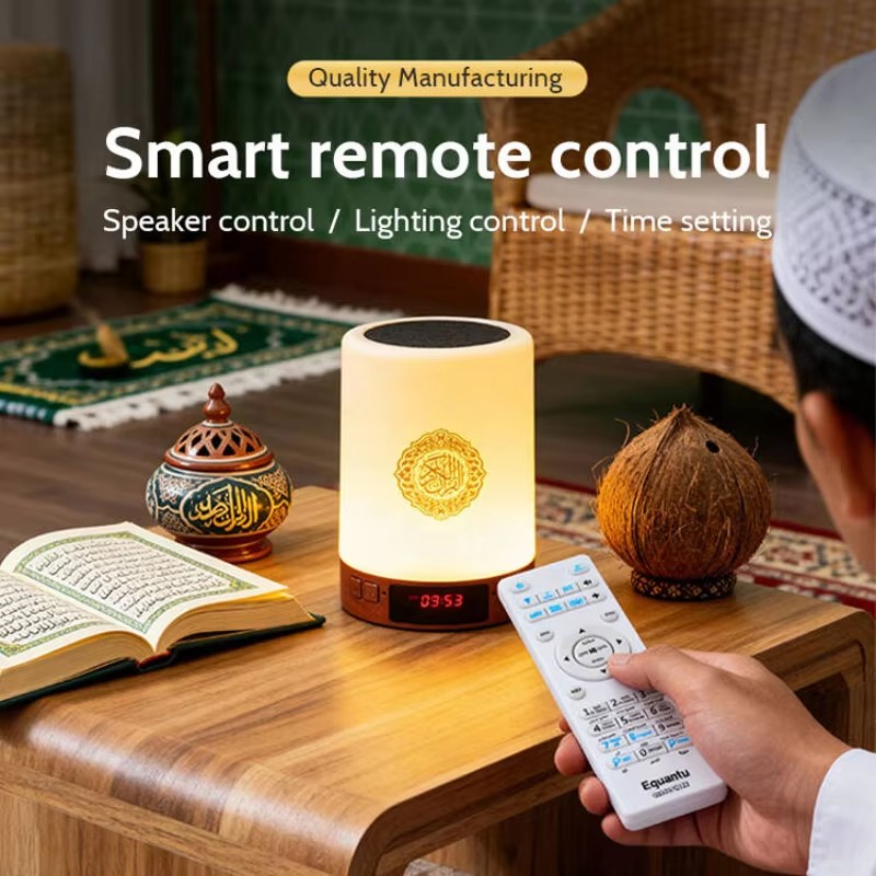 Night Light Muslim Arabic Kora - Audio Music Box 评论和价格