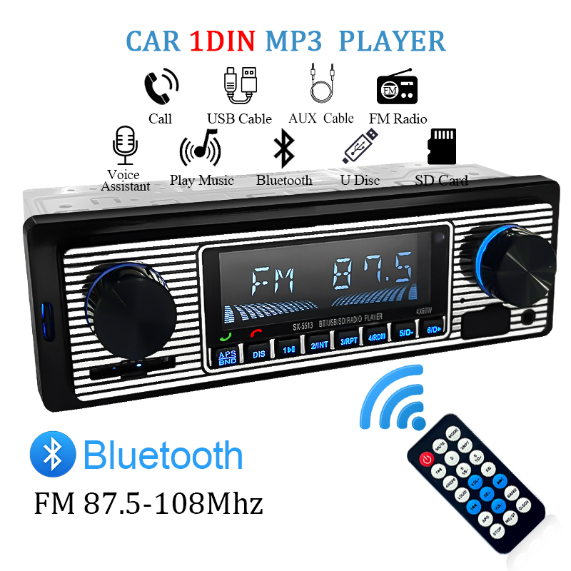Hippcron Car Radio 1 DIN Stere - Metronome Digital 评论和价格