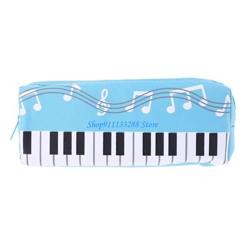 G88D Music Notes Piano Keyboar - Audio Music Notes 评论和价格