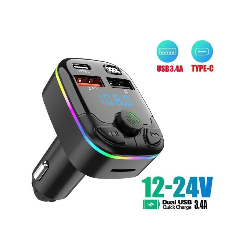 Digital Display Car MP3 Player - Metronome Digital 评论和价格