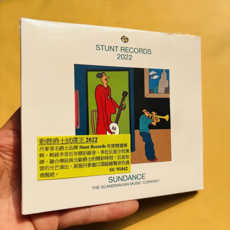 for Jazz Audition King 2022 ST - Audio And Music 评论和价格