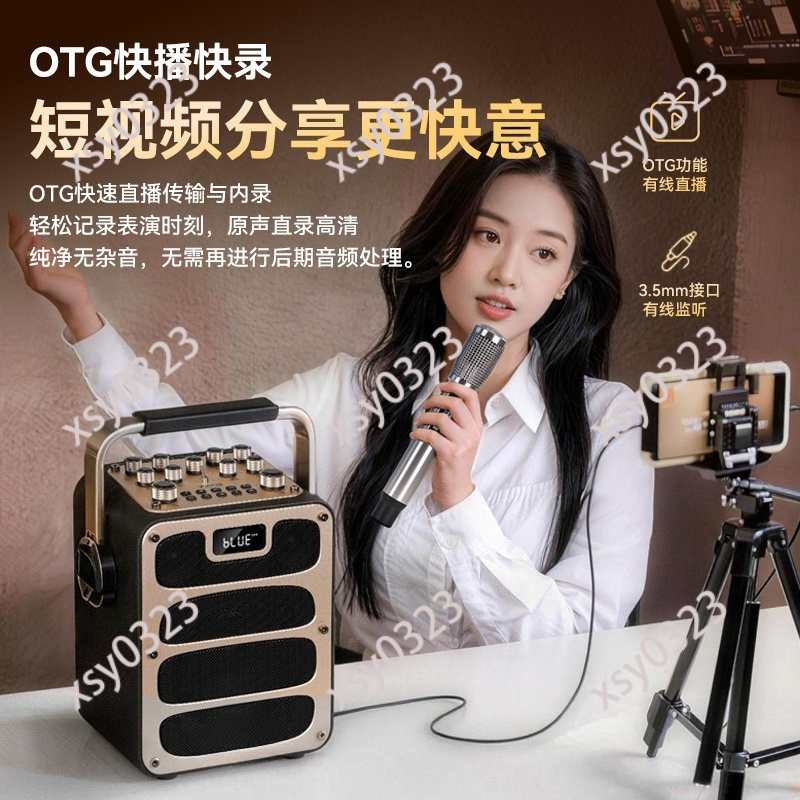 High Power Portable Bluetooth  - Audio Music Box 评论和价格