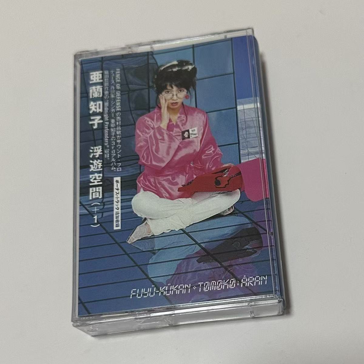 Showa Era City Pop Synth Pop A - Audio And Music 评论和价格