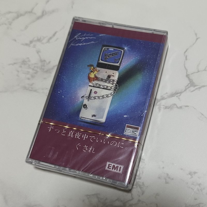 Japanese Rhythm Music Cassette - Audio And Music 评论和价格