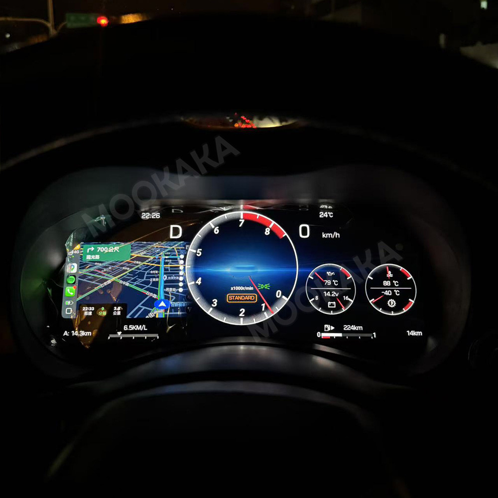 Car Digital Cluster For Infini - Metronome Digital 评论和价格