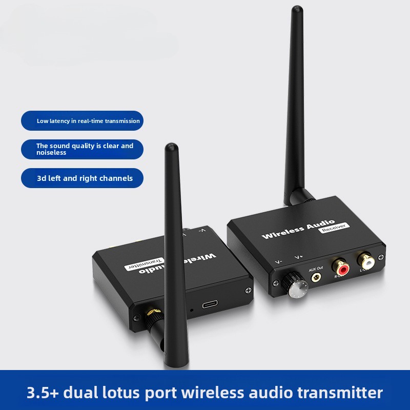 2.4G Digital Wireless Wifi Mus - Audio Music Box 评论和价格