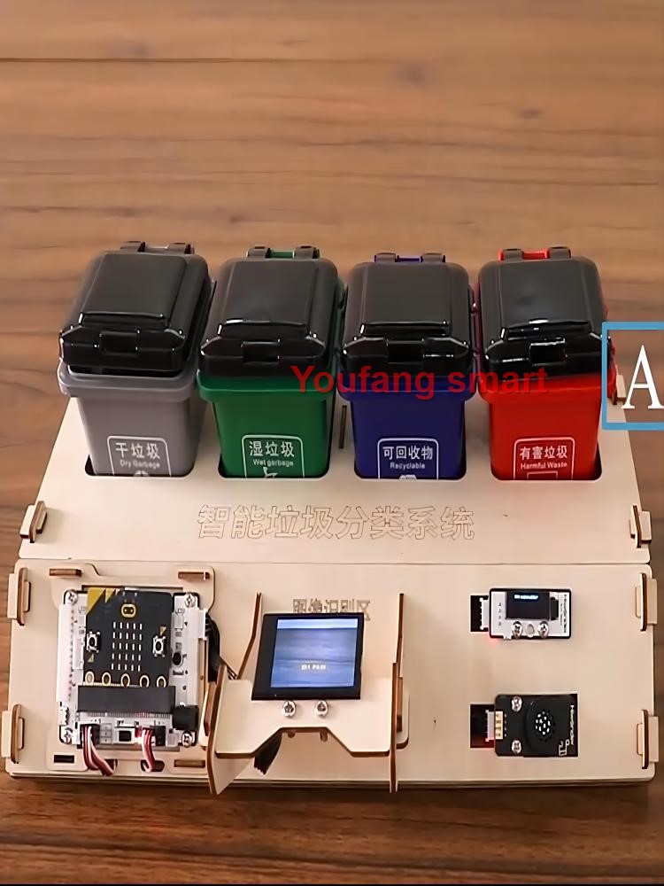 Waste Sorting Robot Kit AI Vis - Audio With Music Ai 评论和价格