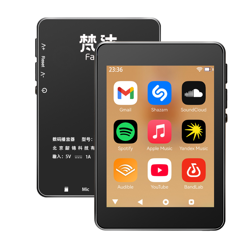WiFi MP3 Player Andriod 10 Spo - Audio Music Mp3 Download Free 评论和价格
