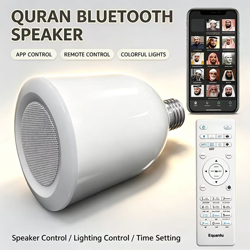LED Lamp Night Light Muslim Ko - Audio Music Box 评论和价格